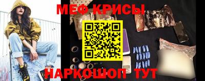 метадон Кандалакша