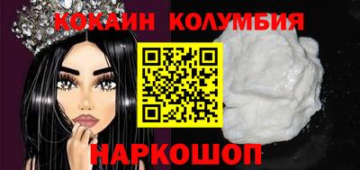 ALPHA PVP Камышлов