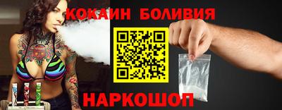 мефедрон Канаш