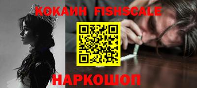 мефедрон Канаш