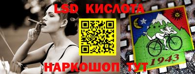 мефедрон Канаш