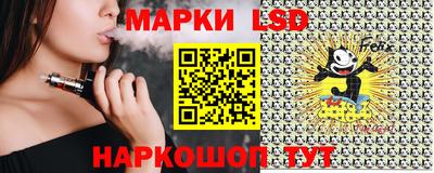 метадон Кандалакша