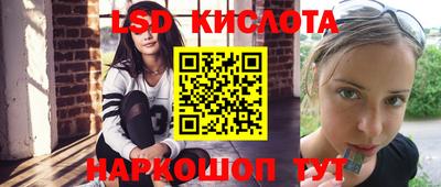 метадон Кандалакша