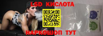 метадон Кандалакша