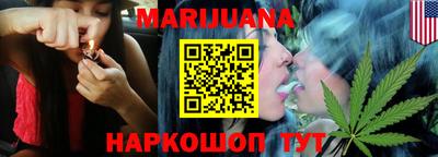 мефедрон Канаш