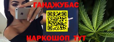 метадон Кандалакша