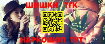 мефедрон Канаш