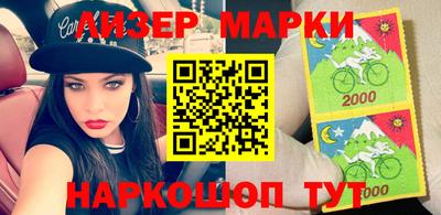 метадон Кандалакша