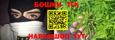 метадон Кандалакша