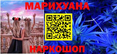 ALPHA PVP Камышлов