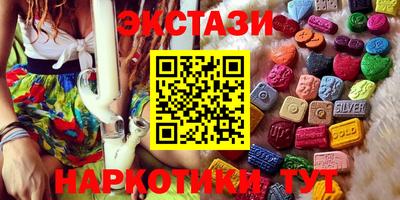 метадон Кандалакша