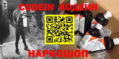 метадон Кандалакша