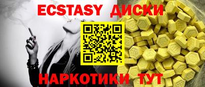 метадон Кандалакша