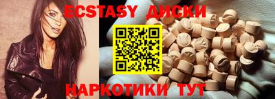 метадон Кандалакша