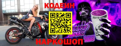 крисы Туймазы