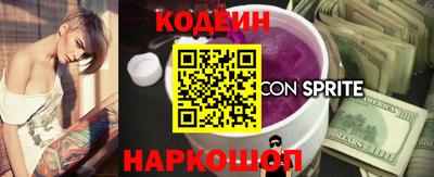 метадон Кандалакша