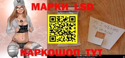 ALPHA PVP Камышлов