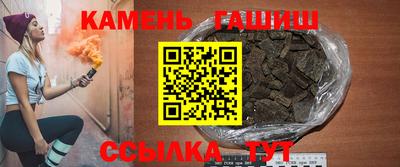 мефедрон Канаш