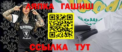 мефедрон Канаш