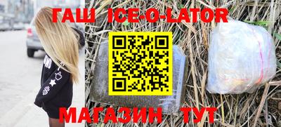 метадон Тулун
