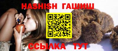 метадон Кандалакша