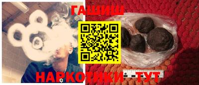 метадон Кандалакша