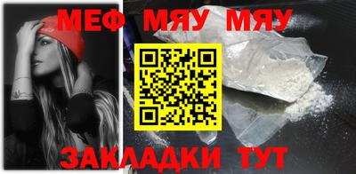 ALPHA PVP Камышлов