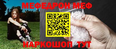 метадон Кандалакша